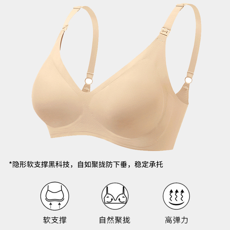 Large Size Maternity Breastfee - مراجعة Nursing Bra Clip وسعره