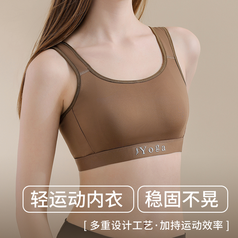 Small Chest Ventilate Comfort  - مراجعة Cotton Bra Everyday وسعره