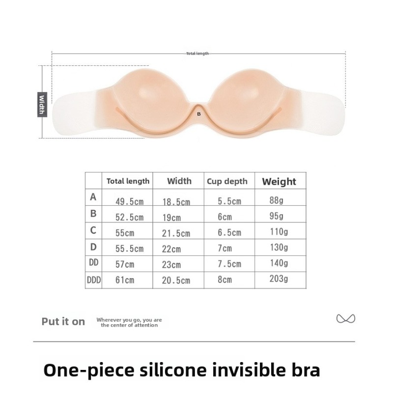 Strapless Silicone Adhesive Br - مراجعة Backless Bra Sticky وسعره