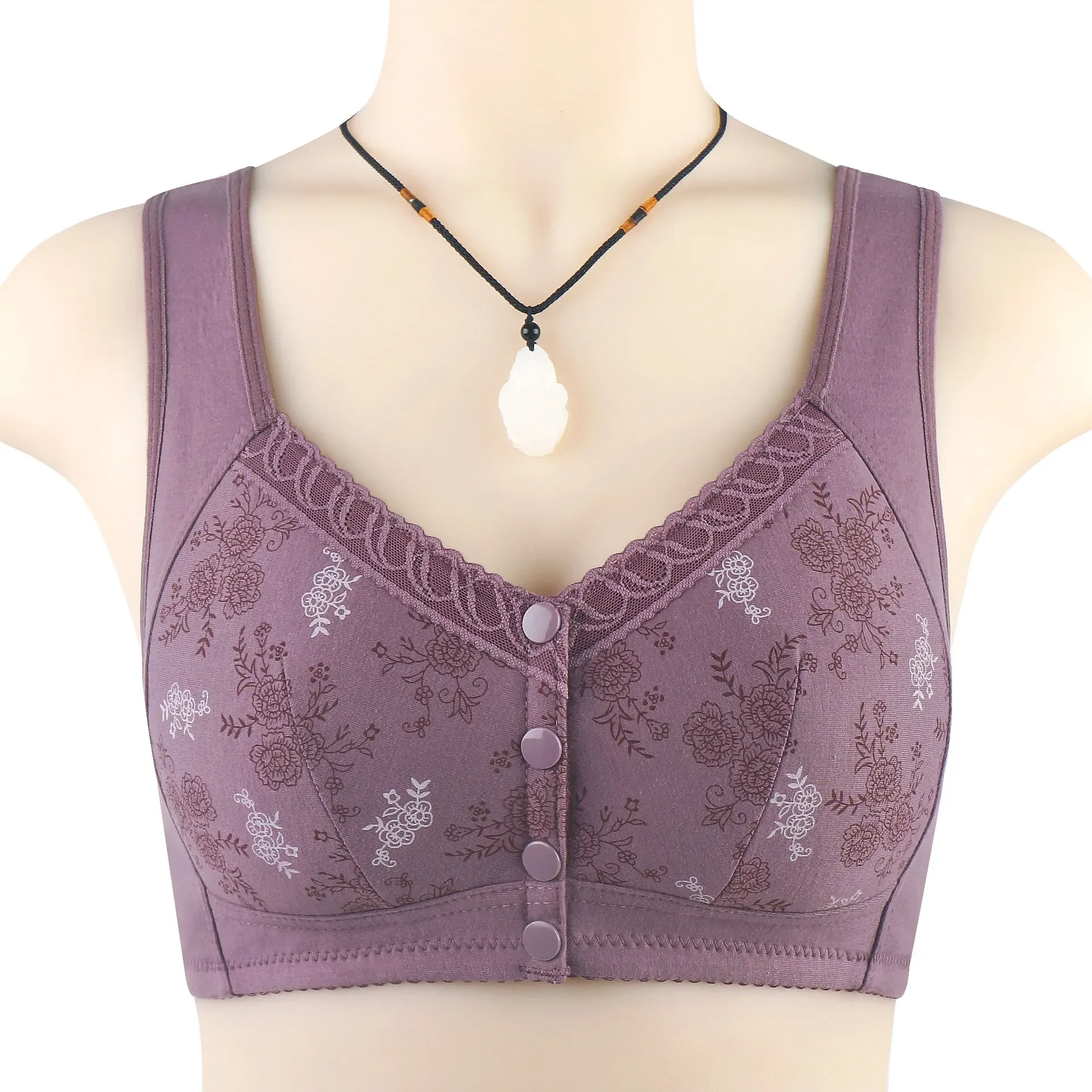 Plus Size Full Coverage Minimi - مراجعة T Shirt Bra Seamless وسعره