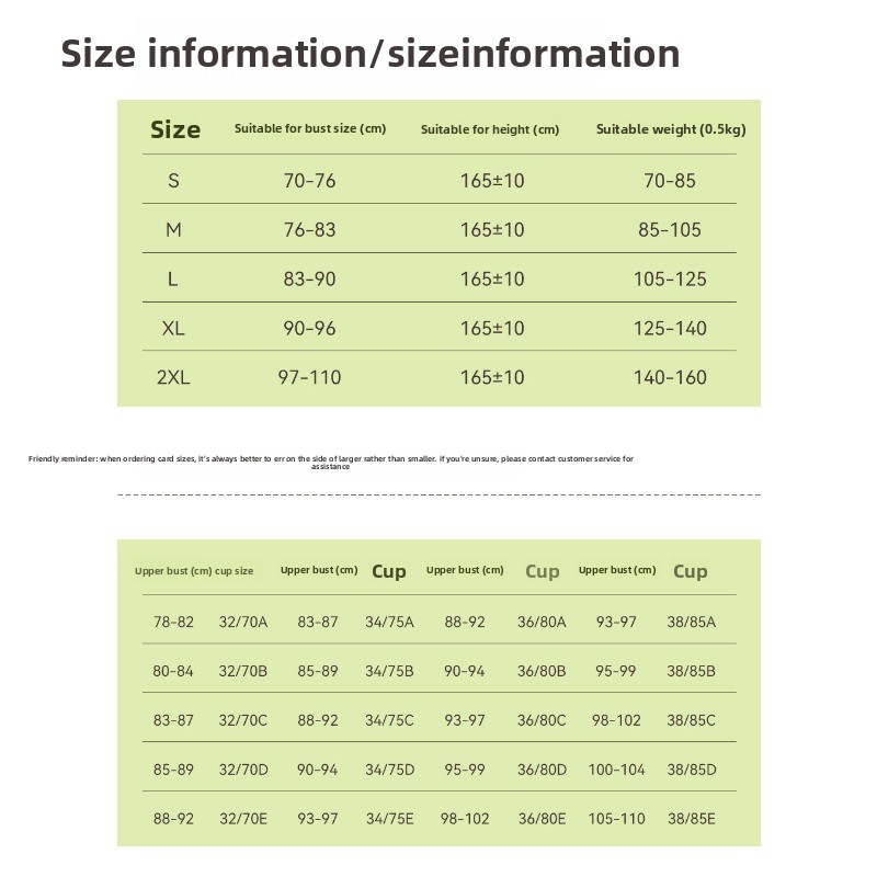 Women Seamless Invisible Shoul - مراجعة Minimizer Bra Women وسعره