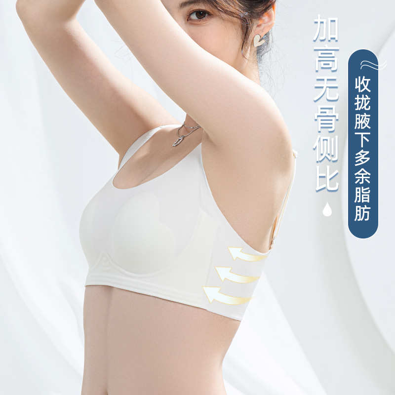 Invisible T Shirt Bra Women's  - مراجعة T Shirt Bra Seamless وسعره