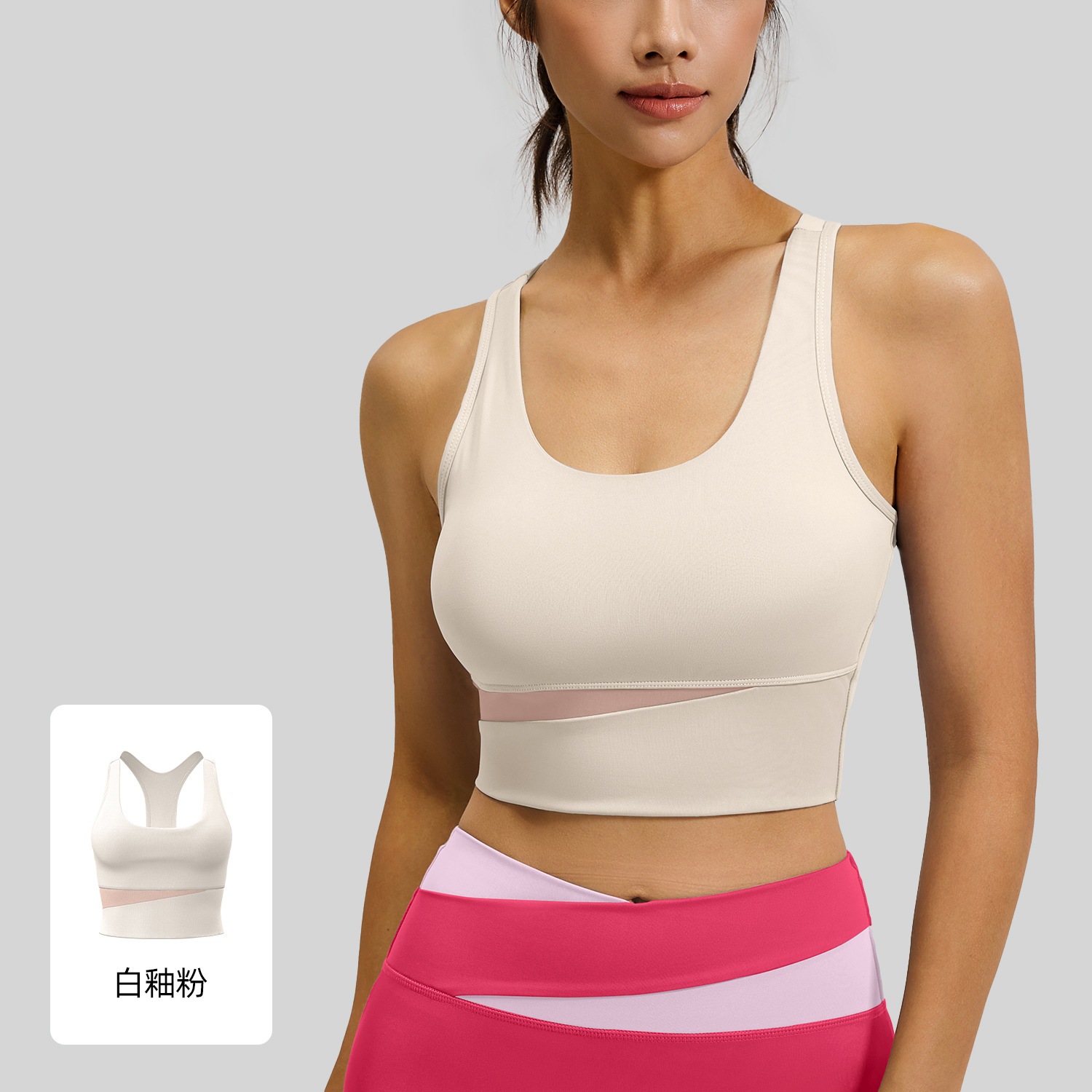 Color Block Racerback Sports B - مراجعة Sports Bra Racerback وسعره