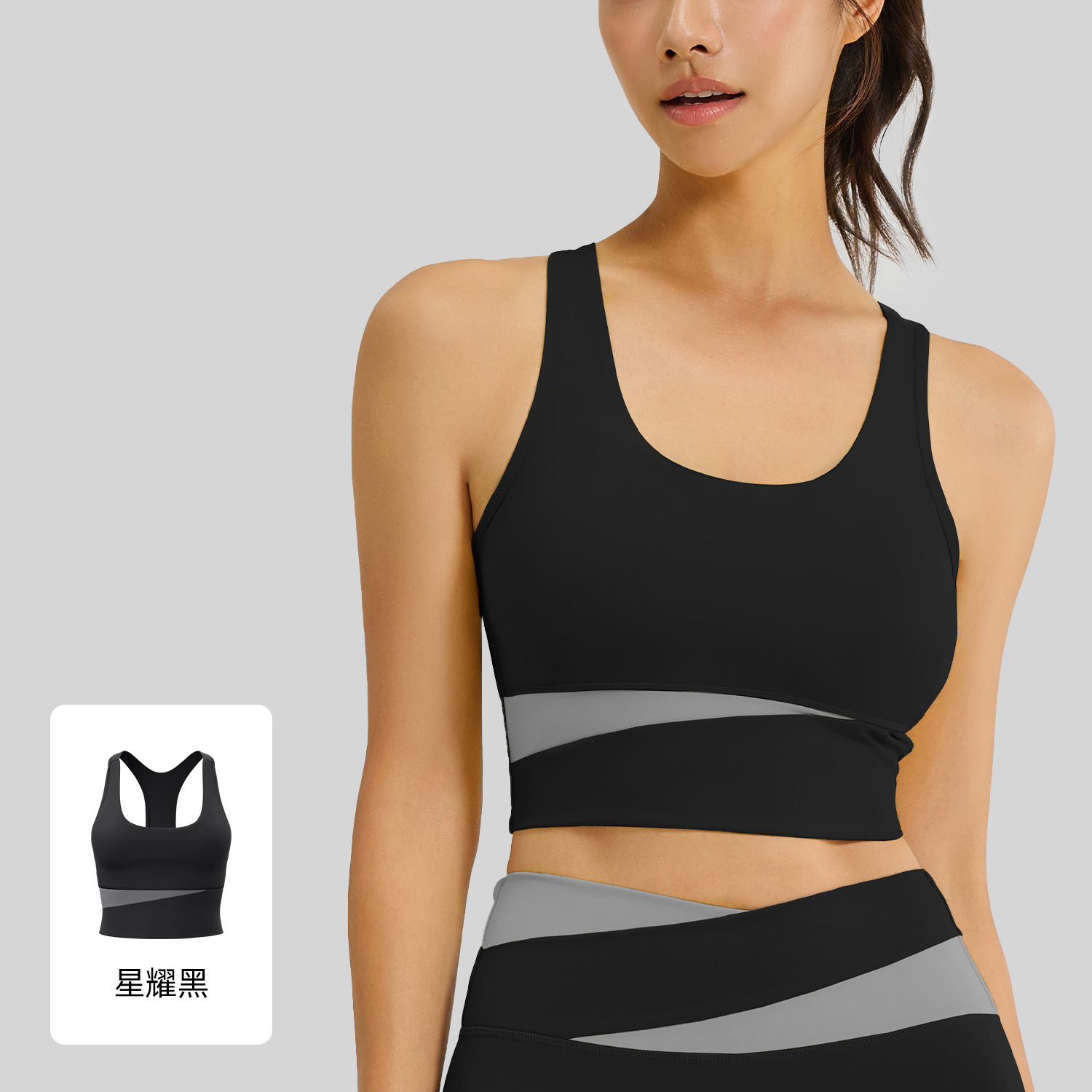 Color Block Racerback Sports B - مراجعة Sports Bra Racerback وسعره