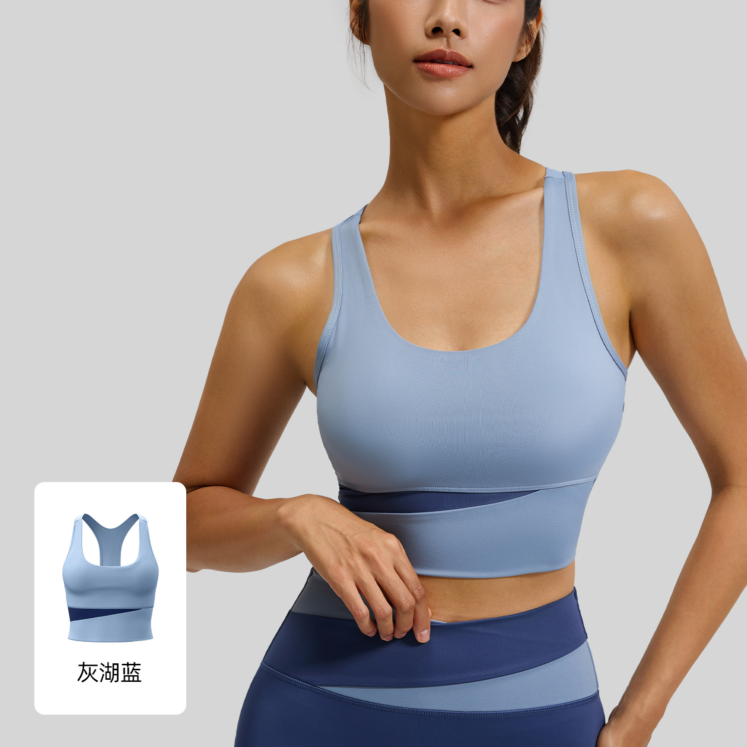 Color Block Racerback Sports B - مراجعة Sports Bra Racerback وسعره