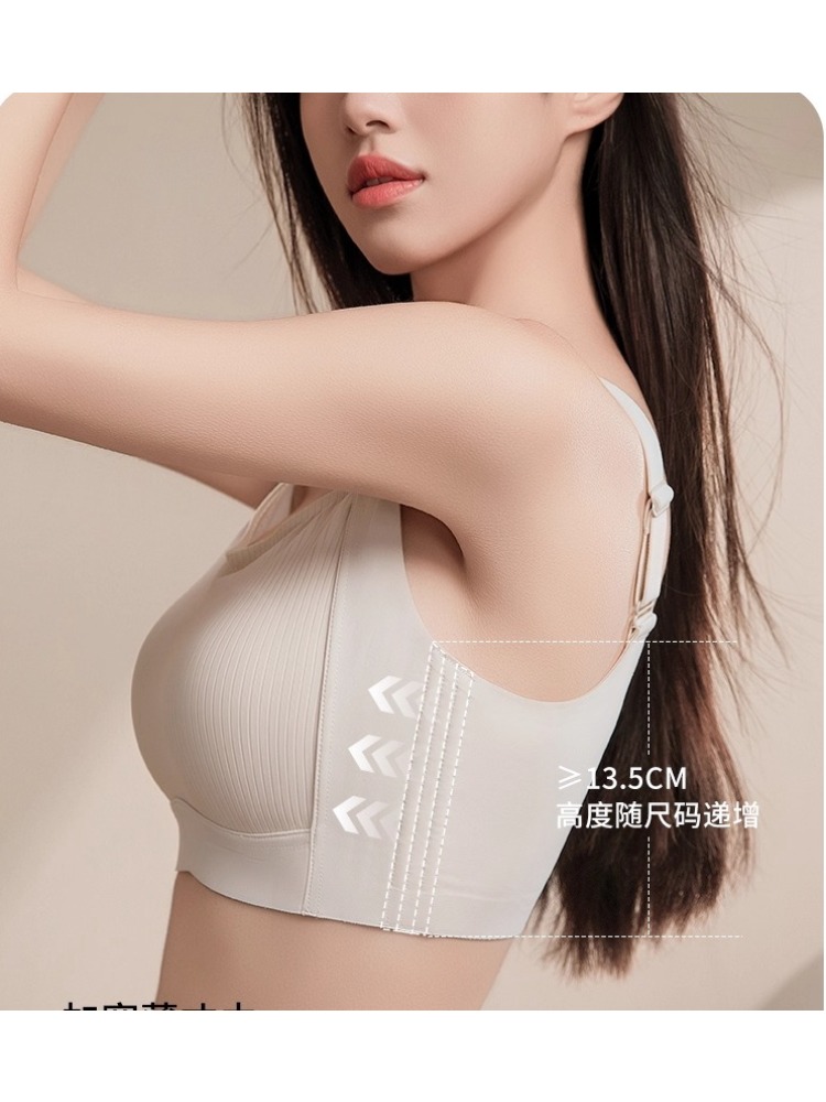 Seamless Minimizer Bra Full Co - مراجعة T Shirt Bra Seamless وسعره