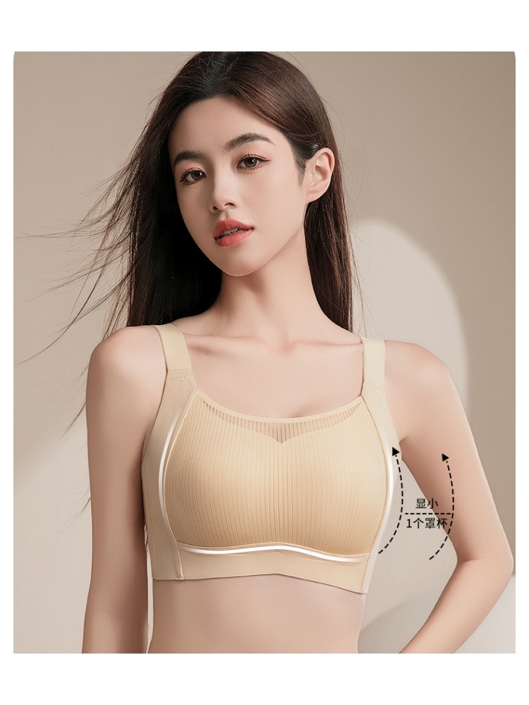 Seamless Minimizer Bra Full Co - مراجعة T Shirt Bra Seamless وسعره