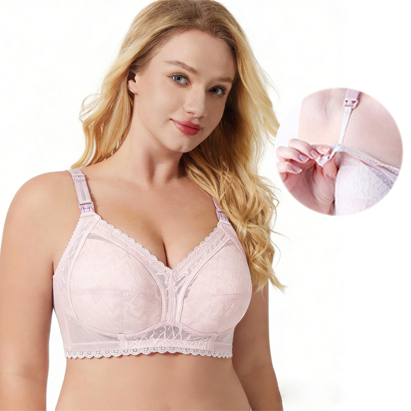 Top Clip Open Nursing Bra No W - مراجعة Nursing Bra Clip وسعره