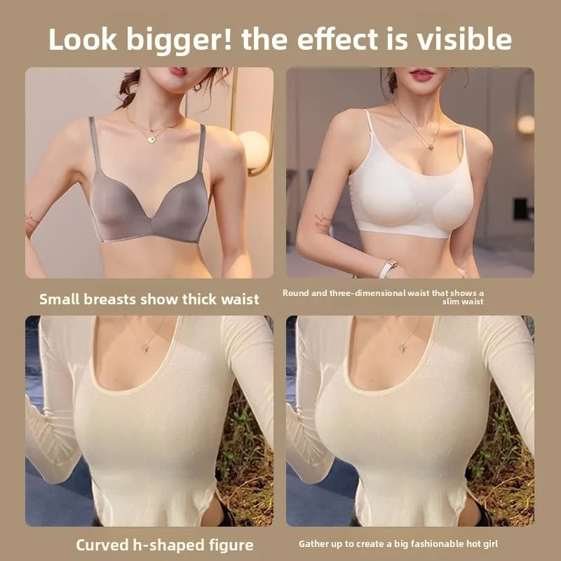 8cm Icy Cool Push Up Bra - No  - مراجعة T Shirt Bra Seamless وسعره