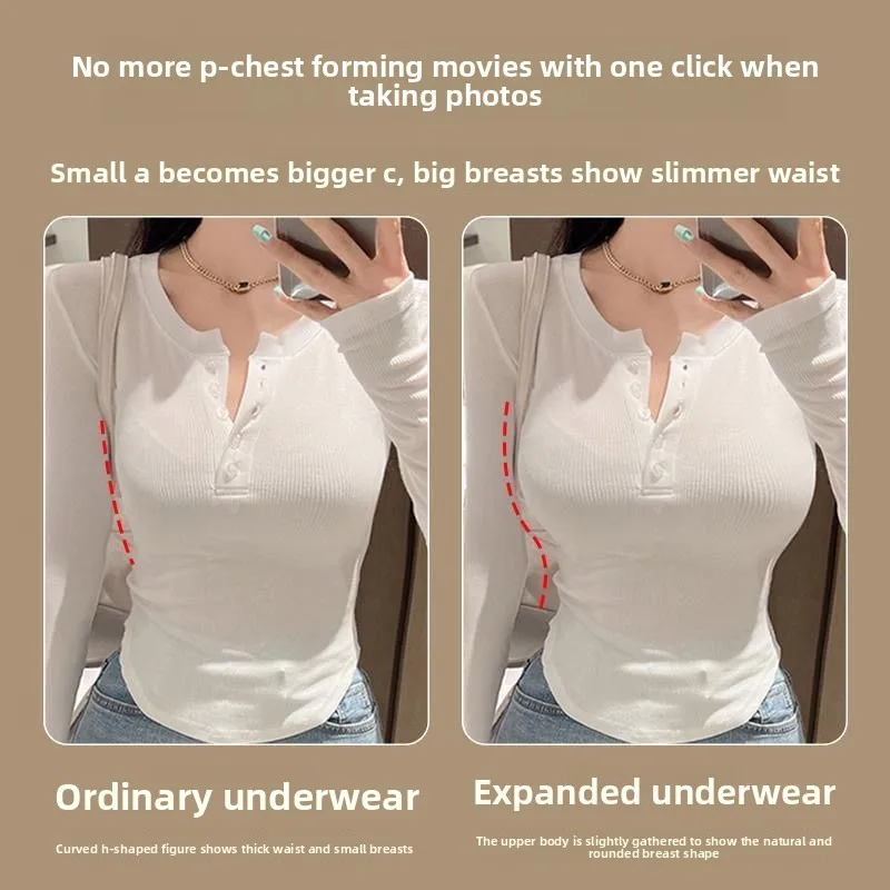 8cm Icy Cool Push Up Bra - No  - مراجعة T Shirt Bra Seamless وسعره